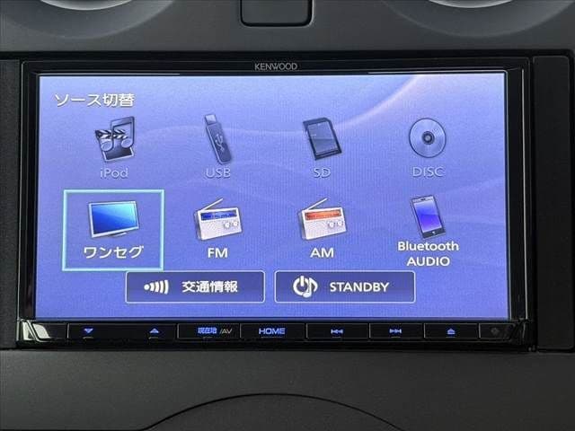 Car thumbnail 3