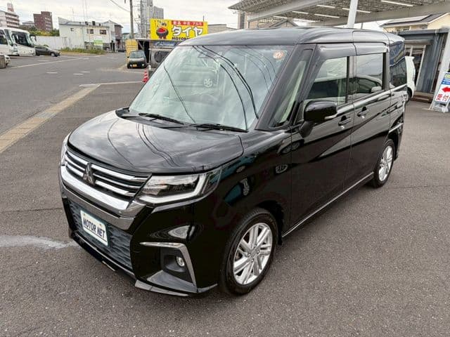 MITSUBISHI