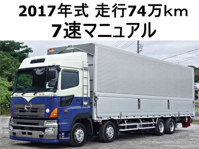 HINO