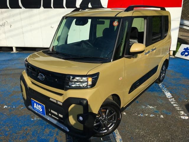 DAIHATSU