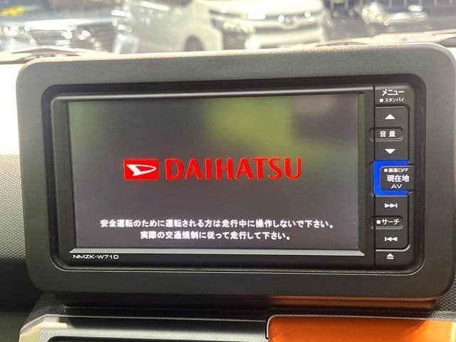 Car thumbnail 4