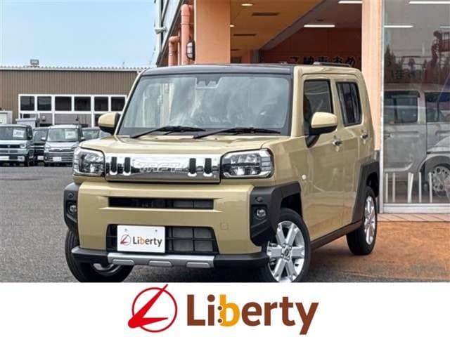 DAIHATSU