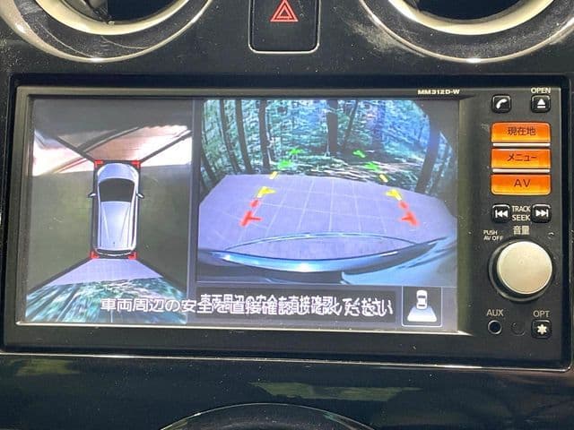 Car thumbnail 4