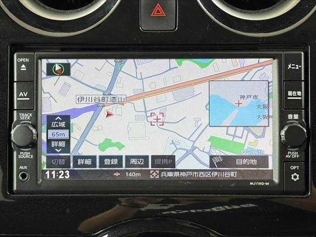 Car thumbnail 3