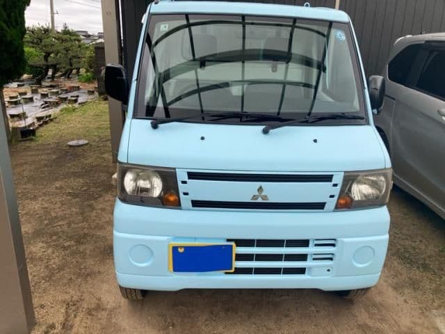 MITSUBISHI