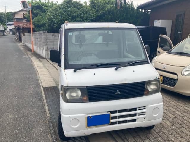 MITSUBISHI