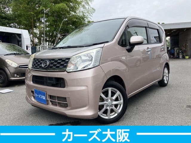 DAIHATSU