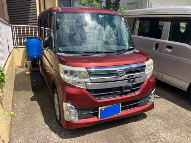 DAIHATSU