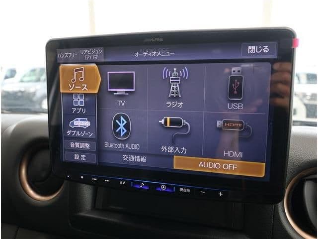 Car thumbnail 3