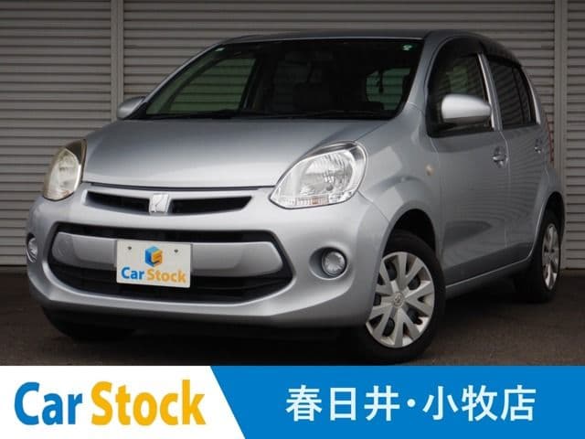 Car image 1