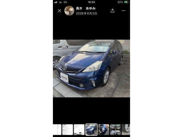 Car thumbnail 2