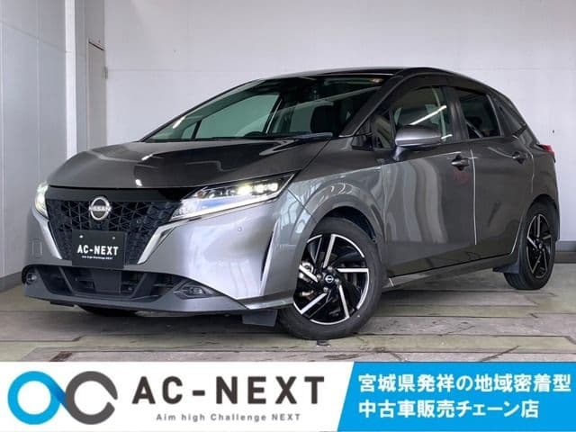 NISSAN