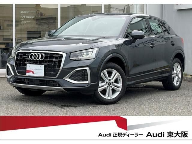 AUDI