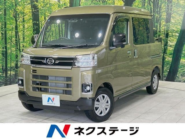 DAIHATSU