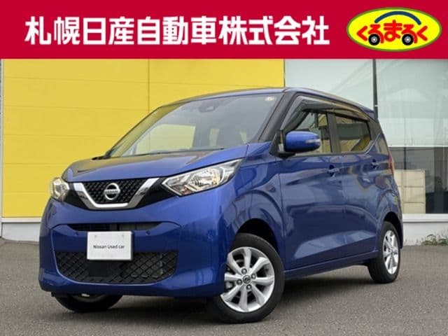NISSAN