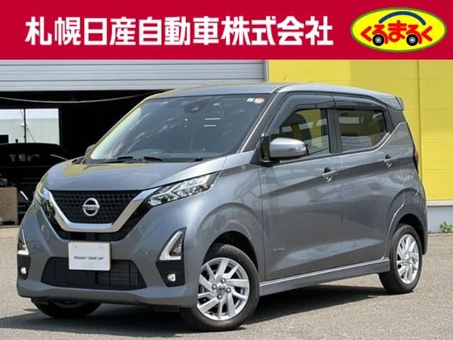 NISSAN