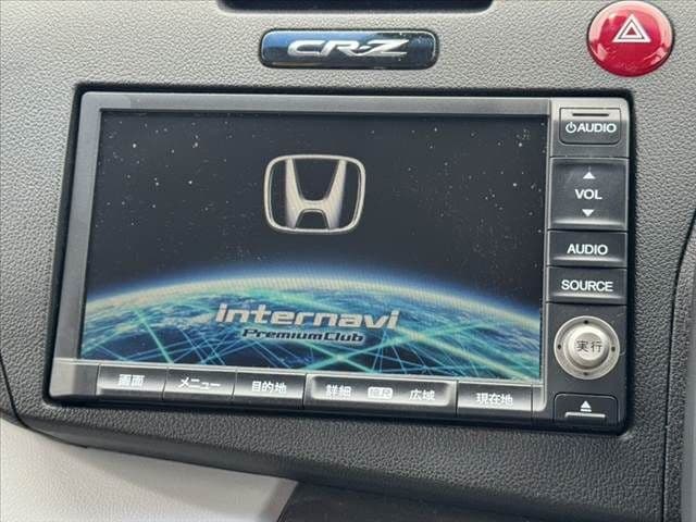 Car thumbnail 3