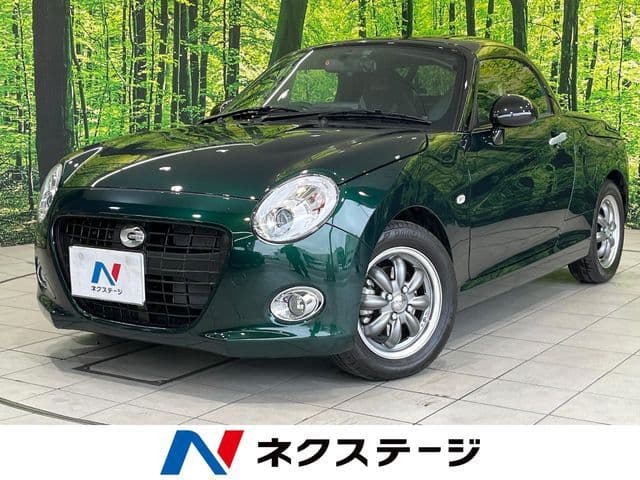 DAIHATSU