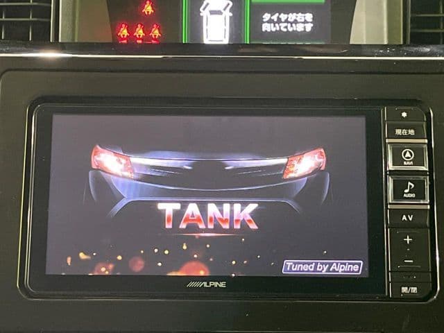 Car thumbnail 4