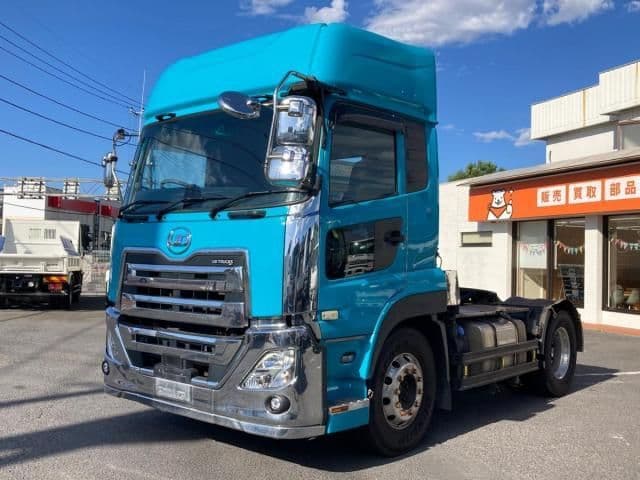 NISSAN DIESEL
