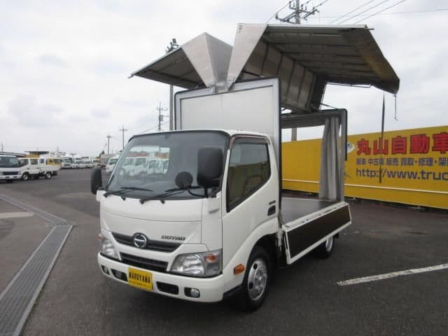 HINO