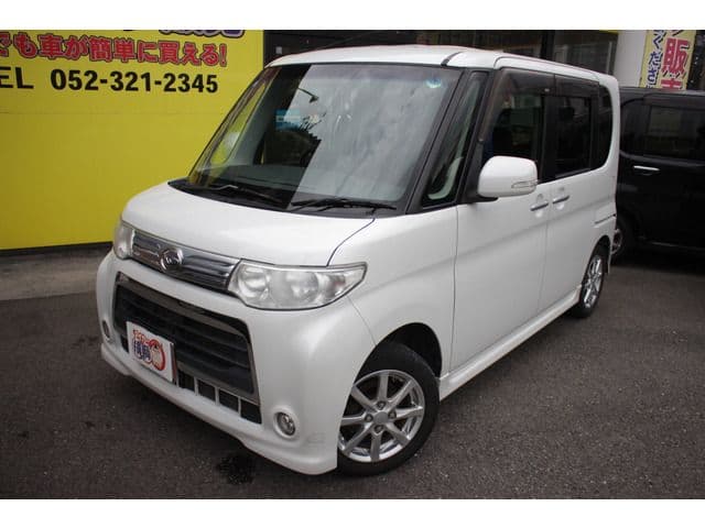 Car thumbnail 4