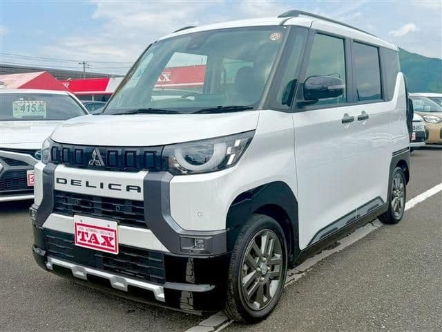 MITSUBISHI