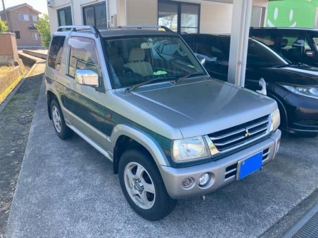 MITSUBISHI