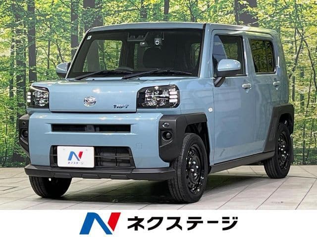 DAIHATSU