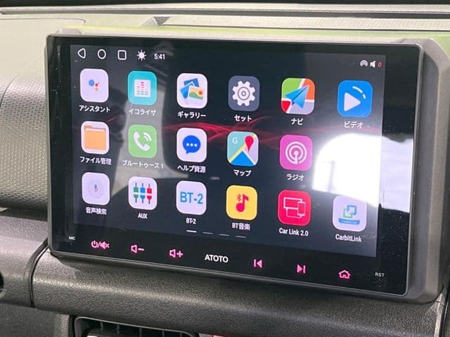 Car thumbnail 3