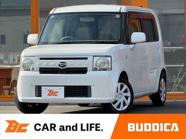 DAIHATSU
