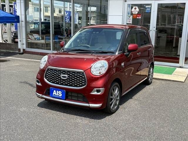 DAIHATSU