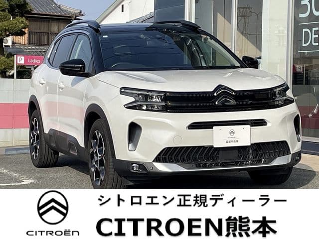 CITROEN