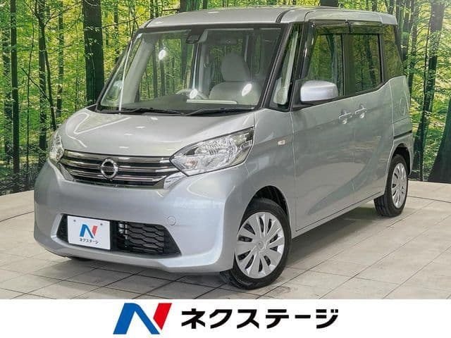 NISSAN