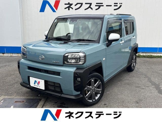 DAIHATSU