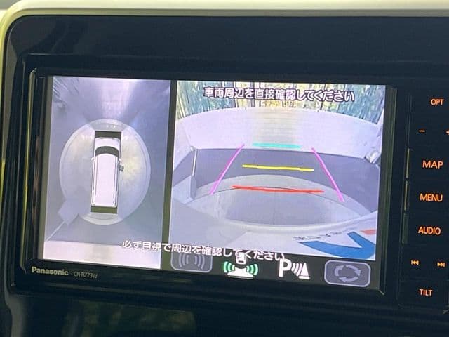Car thumbnail 4