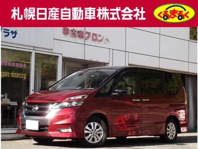 NISSAN