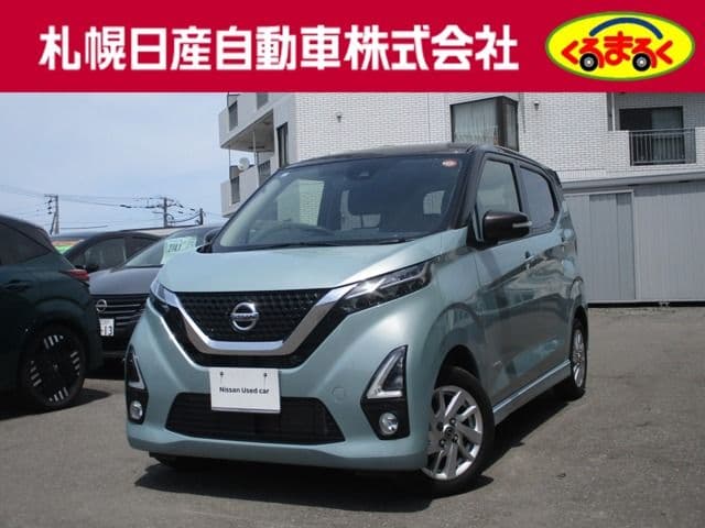 NISSAN