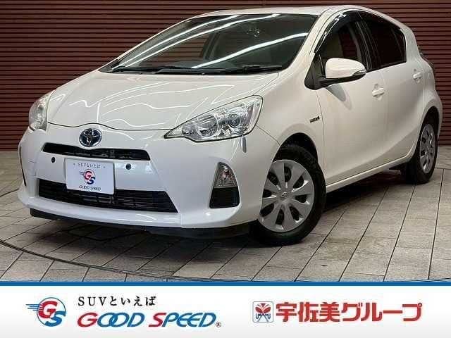 Car image 1