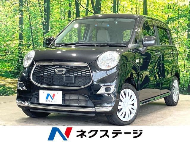 DAIHATSU