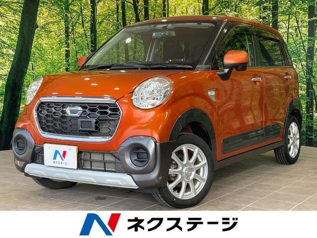 DAIHATSU