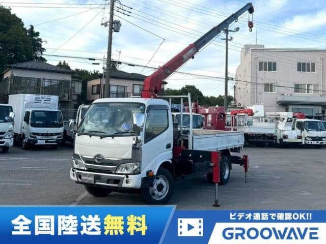 HINO