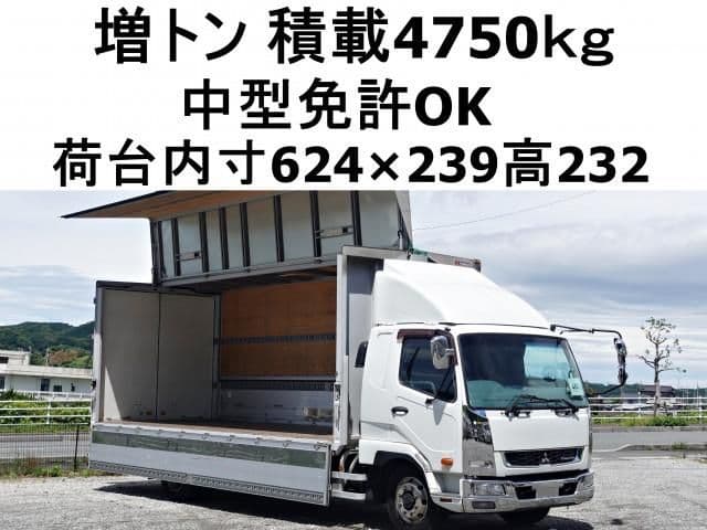 MITSUBISHI FUSOU