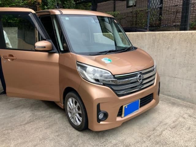 Car image 1