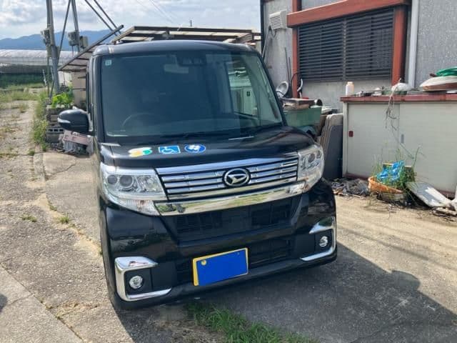 DAIHATSU