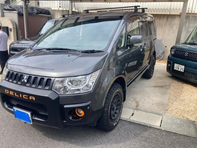 MITSUBISHI