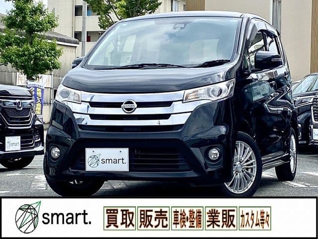 NISSAN