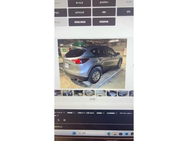 Car thumbnail 3