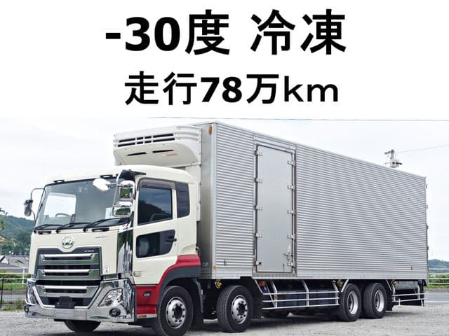 NISSAN DIESEL
