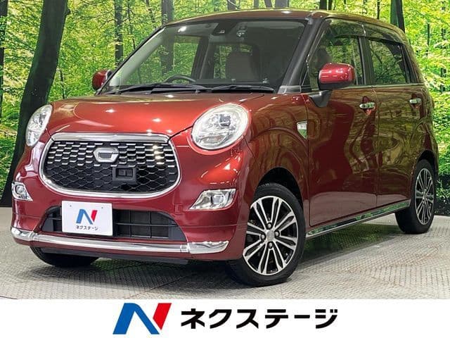 DAIHATSU